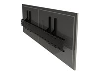 HI-ND - Monteringssats (väggfäste) - för 1x1 videovägg - videorad - skärmstorlek: 50" VR5022-5101